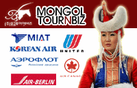 Mongol Tour & Biz